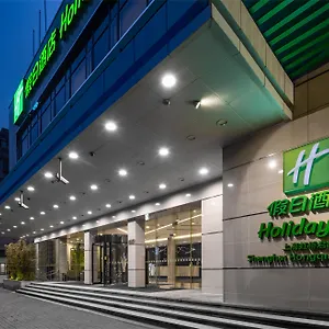 Hongqiao By Ihg Shanghái