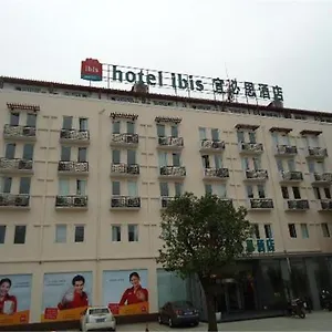 酒店 宜必思上海金沙江路酒店, 上海